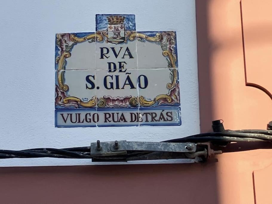 托马尔Casinha De Sao Giao公寓 外观 照片